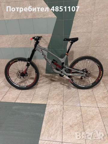 Nukeproof 27.5 XL