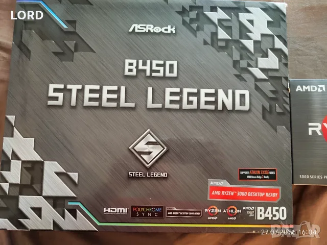 Комплект Ryzen 7 5800X3D + ASRock B450 Steel Legend, снимка 8 - Процесори - 55433358
