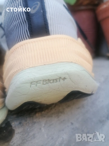 мъжки маратонки Asics super blas 45, снимка 13 - Маратонки - 55249795