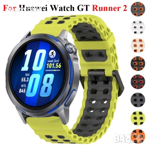 MARINE Силиконова каишка за Huawei Watch/Samsung/Garmin/Apple/Xiaomi/Amazfit, снимка 16 - Каишки за часовници - 51471802
