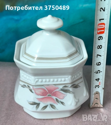 Комплект за кафе/чай Mitterteich -Bavaria , снимка 5 - Сервизи - 54721948