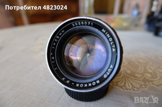 Minolta Auto Rokkor-PF 58mm F1.4 Lens. Minolta MD Mount, снимка 2 - Обективи и филтри - 54908390