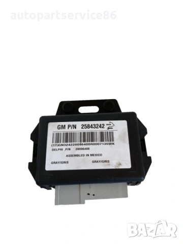 Блок за управление за Chevrolet Captiva 2.0 Vcdi (2010) 25843242
