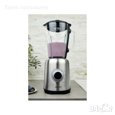 SilverCrest Kitchen Tools Блендер 1.75L 600W със стъклена кана