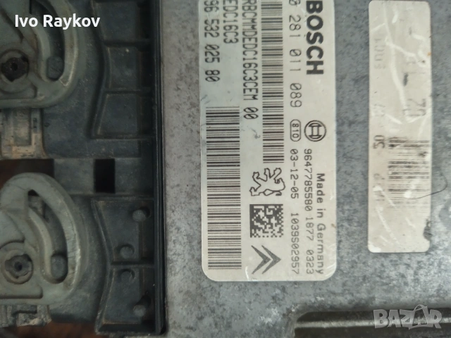 компютър PEUGEOT 206 1.4 TDI BOSCH ,0 281 011 089, 0281011089, 9653202580, снимка 5 - Части - 54858522