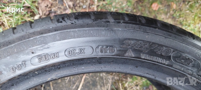 Летни гуми Michelin Pilot Sport 3 - 245/40 R18, снимка 11 - Гуми и джанти - 54109328