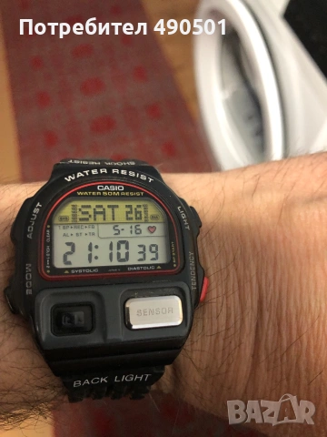 Casio BP-100 