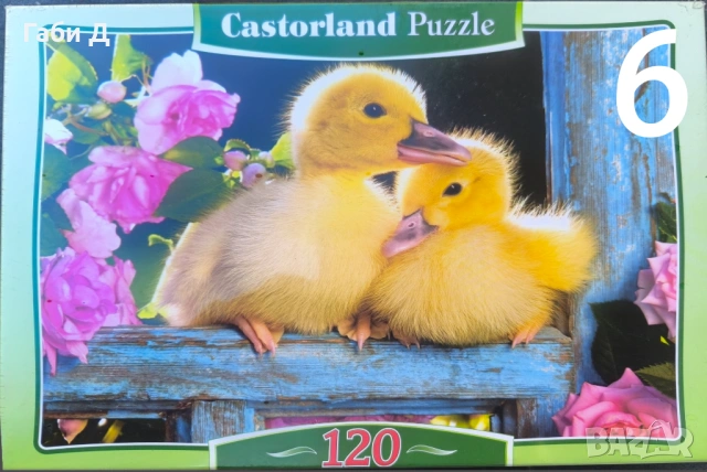 Продавам чисто нови неотваряни игри, снимка 6 - Настолни игри - 54804754