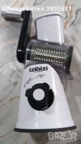 Ренде Izibizi с три приставки