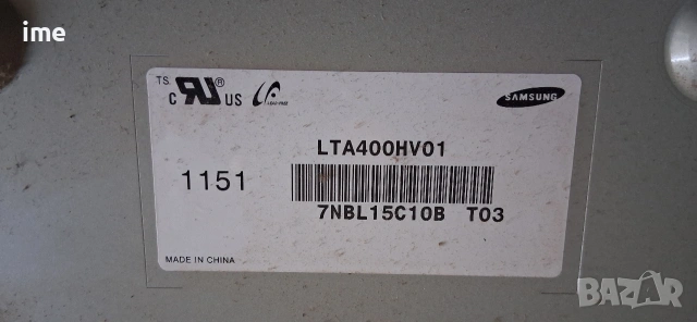 Main Board V28A001325A1. Свален от Телевизор Toshiba 40TL868 с панел LTA400HV01. Работещ..., снимка 9 - Части и Платки - 54660856
