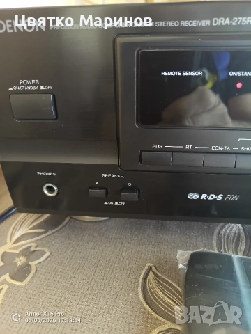 Стерео ресивър DENON DRA-275 RD, снимка 5 - Ресийвъри, усилватели, смесителни пултове - 54459099
