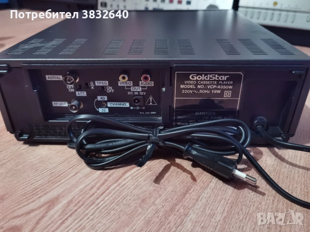 Видео , снимка 3 - Плейъри, домашно кино, прожектори - 54810148