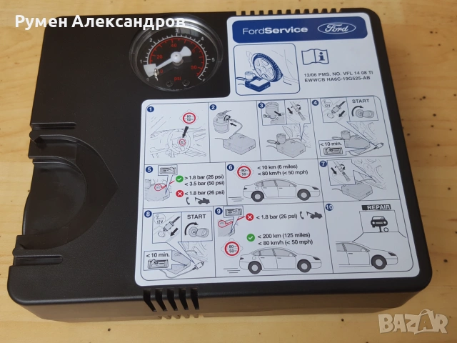 Нов оригинален компресор за гуми FORD 12V-10A-120W-7 bar, снимка 3 - Аксесоари и консумативи - 55213009