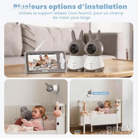 Нов Смарт бебефон ieGeek 2K с ДВЕ камери – 5" Split Screen монитор + WiFi/App   , снимка 3 - Бебефони - 54862299