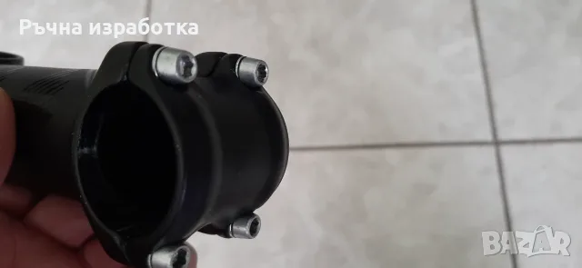 НОВО лапа crosser велосипед колело байк алуминиева лапа, снимка 4 - Части за велосипеди - 55596260