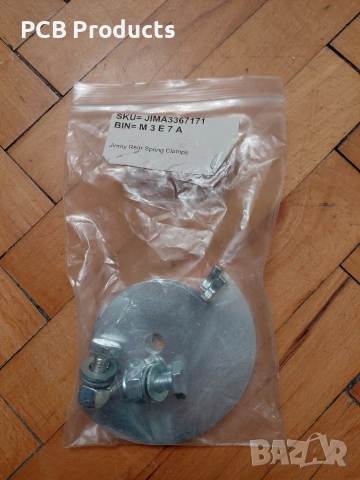 Suzuki jimny планки за задни пружини