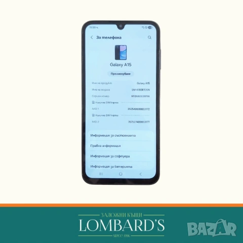 Samsung  A15 128 GB, N: 536072, снимка 2 - Samsung - 54675658