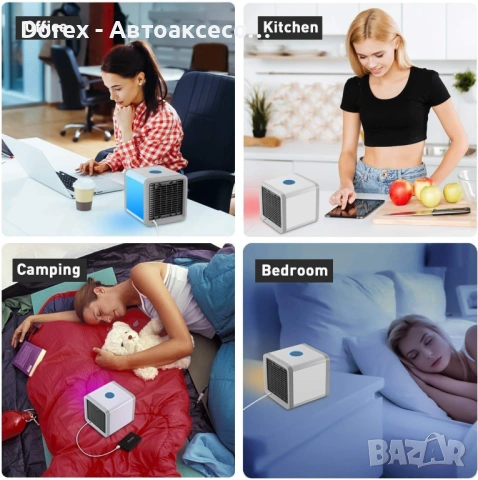 Мини преносим климатик 3 в 1 (охлаждане, овлажняване, пречистване на въздуха) с LED светлина и USB, снимка 10 - Аксесоари и консумативи - 54190913