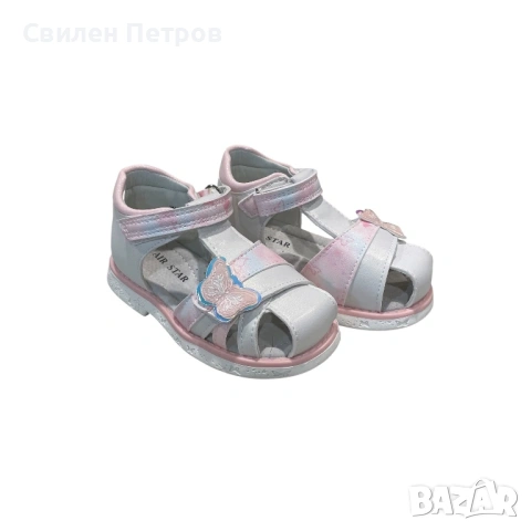 Детски сандали