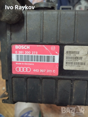Компютър , ECU , VW Passat 2.0i 1992г. 0261200273 , 443907311C , снимка 5 - Части - 54382714