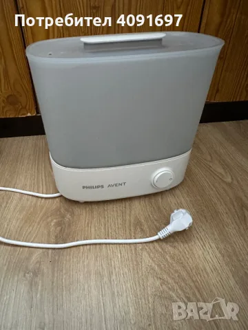 Стелиризатор Philips Avent, снимка 2 - Стерилизатори - 55533968
