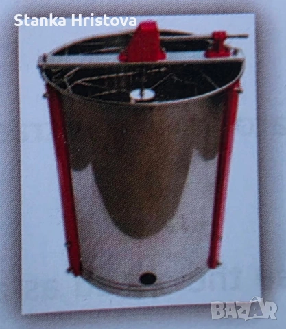 Центрофуга за мед от неръждавейка, 2/3/4 рамки., снимка 8 - За пчели - 55133398
