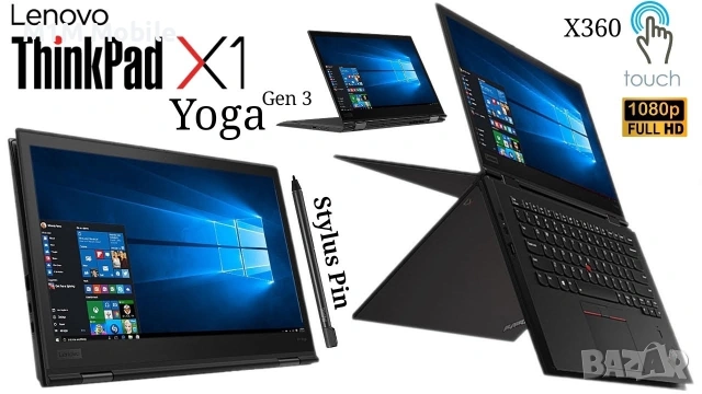 Lenovo ThinkPad X1 Yoga Gen 3