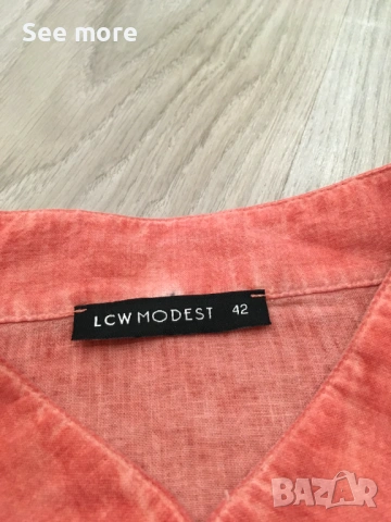 LCW Modest памучна рокля 42, снимка 4 - Рокли - 54196605