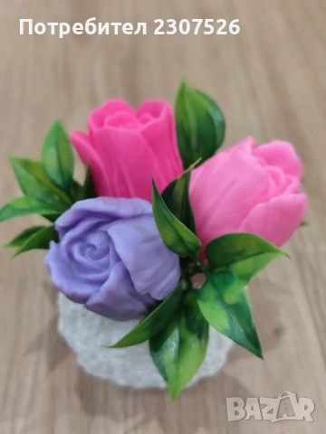 Букет, снимка 2 - Други - 54191992