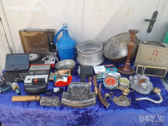 Стоки от гаража за декорация,ползване.