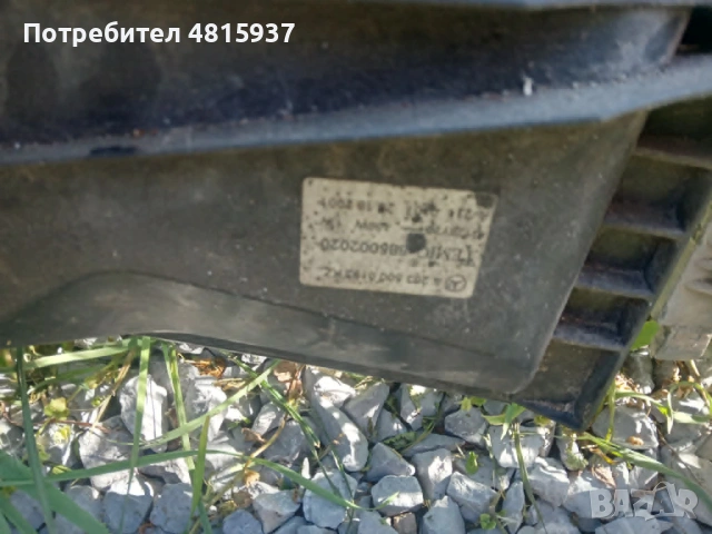 Перка охлаждане брой 30-евро  за Мерцедес С200 116к.с / 143к.с 2.2 2001г , снимка 4 - Части - 54421171
