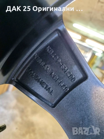 NISSAN ARIYA оригинални нови джанти 19" в комплект със зимни гуми 235/55/R19 Bridgestone Blizzak XL, снимка 11 - Гуми и джанти - 54874213
