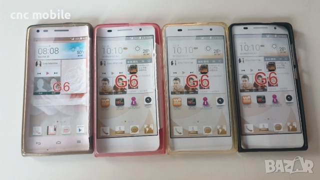 Huawei G6 Huawei G7 Huawei G8 Huawei G350 Huawei G620 / G620s Huawei G630 Huawei G730 калъф case 