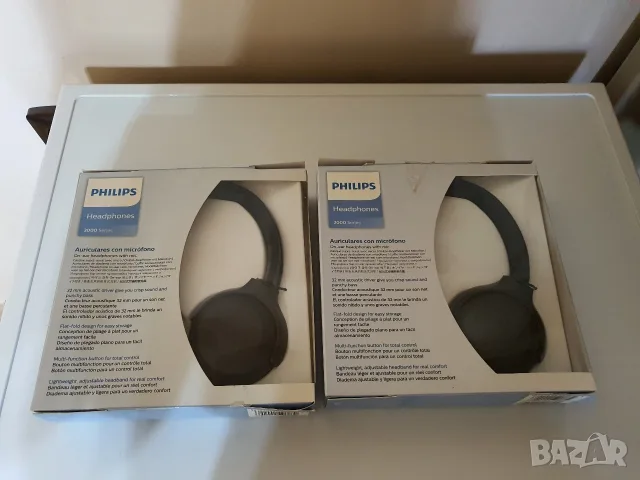 Philips-Series 2000, снимка 2 - Други - 55466763