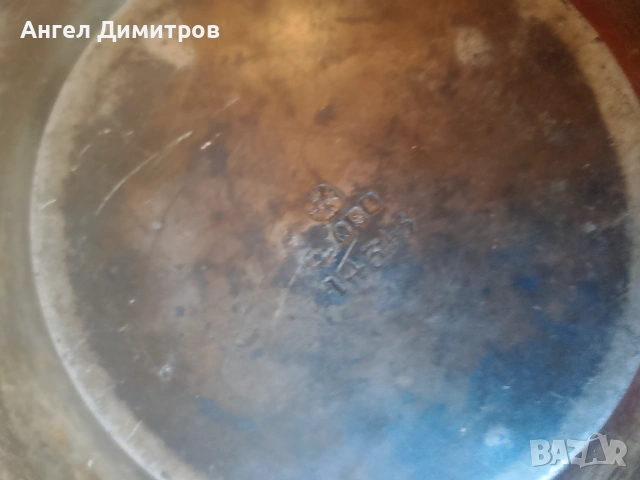 Трети райх метална чиния , снимка 4 - Антикварни и старинни предмети - 55235196