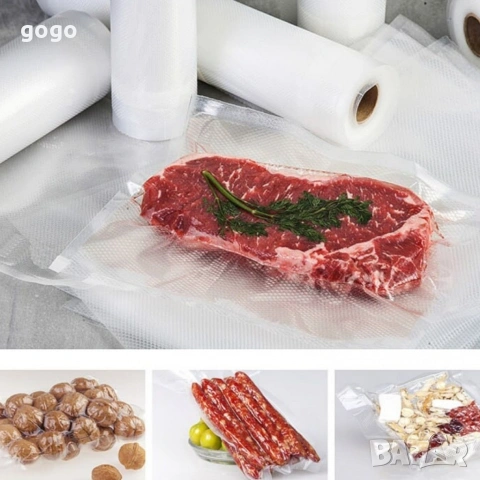 ролка за вакуумиране , снимка 7 - Други - 54593600