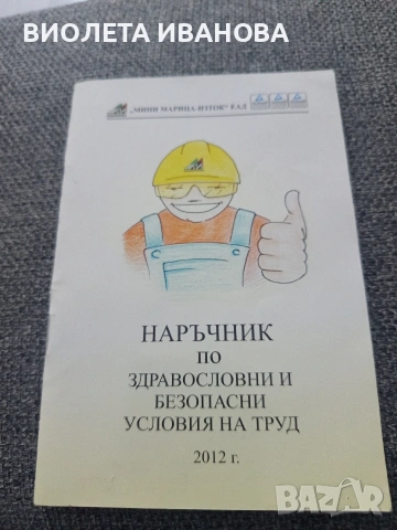 книжки.