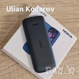 ЧИСТО НОВИ оригинални телефони Nokia 105 / 150 / 215, снимка 7 - Nokia - 54367415