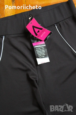 Нов спортен клин в черно с етикет Primark, снимка 2 - Клинове - 54127029