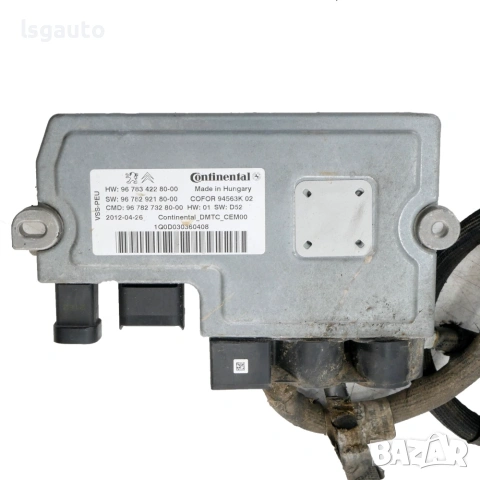 Модул с кондензатор START/STOP система Citroen DS3 2009-2014 ID: 161808 OEM 9678342280-00, снимка 3 - Части - 54959023