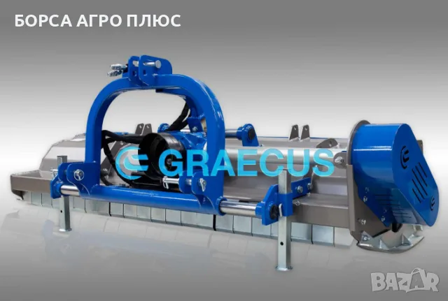 GRAECUS ARES STRONG 160 – Супер-тежък мулчер (шредер), снимка 14 - Селскостопанска техника - 55450502