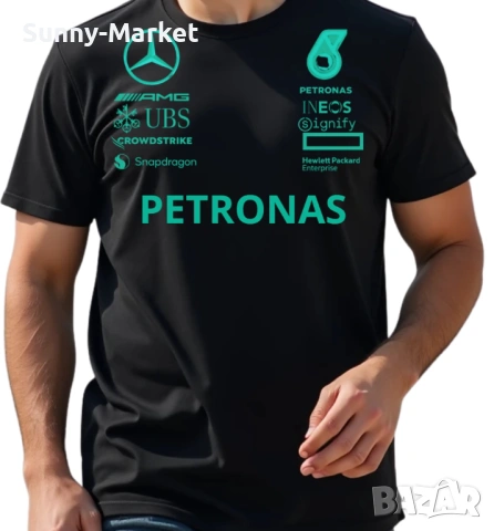 Тениска Формула 1 Мерцедес / Formula 1 Mercedes Petronas , тениски с принт XS-5XL