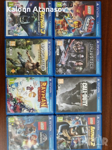 Игри за PS vita