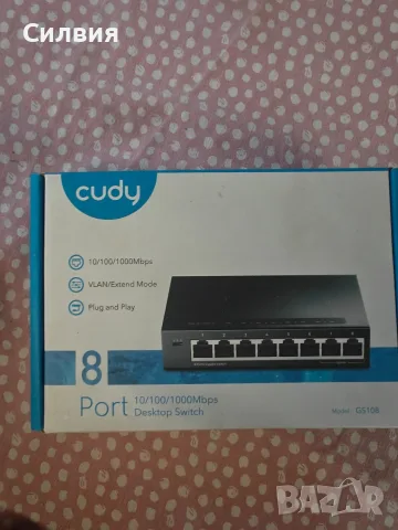 8 портов суич/Switch 8 port
