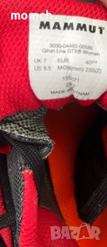 MAMMUT-дамски водоустойчиви маратонки номер 40 2/3, снимка 8 - Маратонки - 54533663