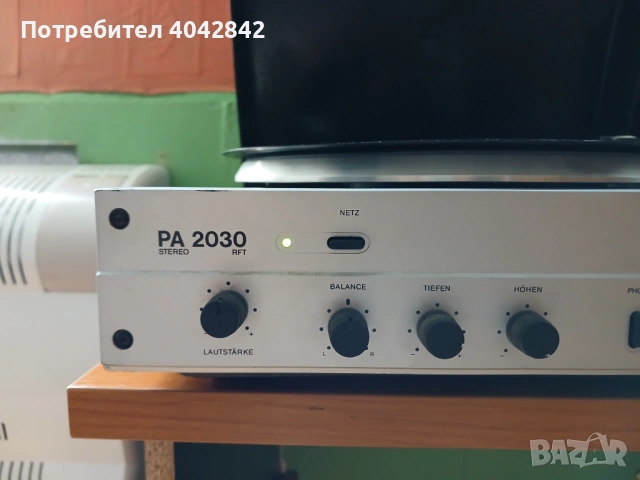 Продавам следните грамофони , снимка 2 - Грамофони - 54679539