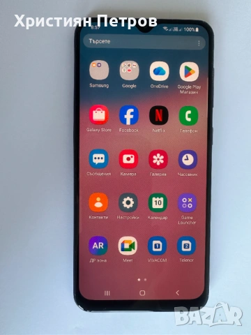 КАТО НОВ !!! Samsung Galaxy A30s - 64GB - Две СИМ карти - Отключен !!!, снимка 3 - Samsung - 54193989