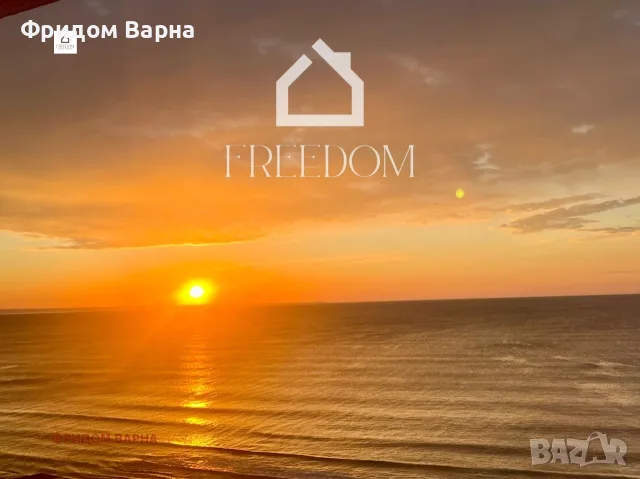 Дава под Наем 2-СТАЕН - град Варна, м-т Ален мак, снимка 11 - Апартаменти - 55573880