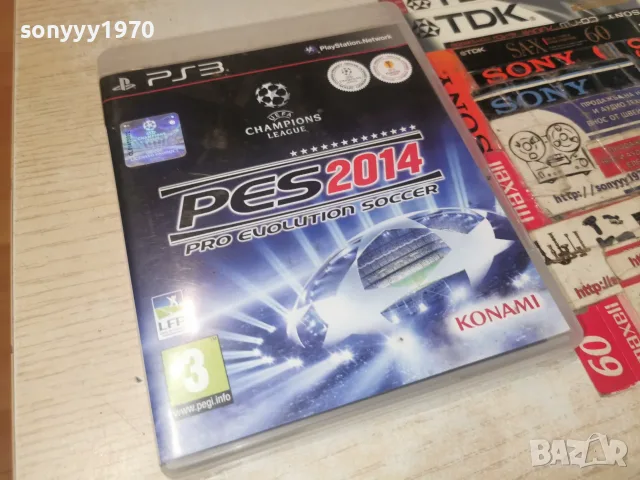 SONY PS3 PES 2014 GAME 2707262024H2E7R, снимка 14 - Игри за PlayStation - 55435935