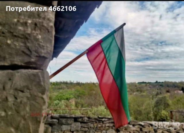 Къща в Габровския балкан, снимка 2 - Къщи - 54535907